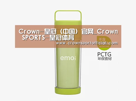 店面展示标题一