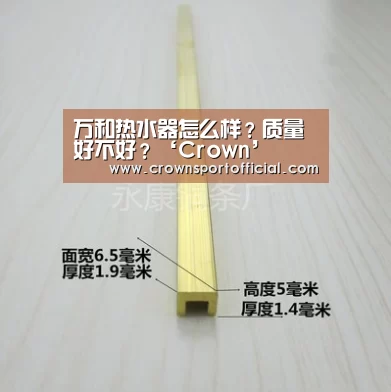 皇冠app