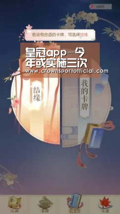 皇冠app-今年或实施三次降准一次降息 经济增速仍将放缓(图2)